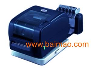 供應天津TSC條碼打印機TTP-245 生產廠家、價格與軟件開發一站式解決方案