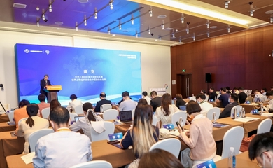 2022工程創新服務綠色低碳發展高級別研討會在京舉辦，共探技術創新與網絡服務融合路徑