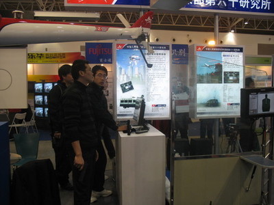 2009北京國際網(wǎng)絡(luò)安全技術(shù)與軟件應(yīng)用展會 網(wǎng)絡(luò)設(shè)備創(chuàng)新與未來趨勢展望